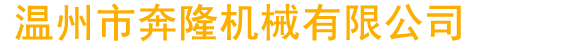 u(y)