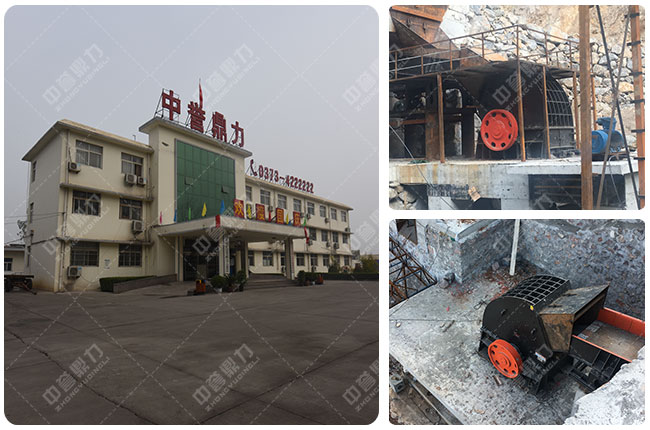 石灰?guī)r破碎機廠家